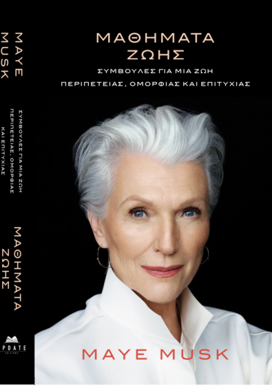 Screenshot 2024-07-16 at 12.08.34 PM